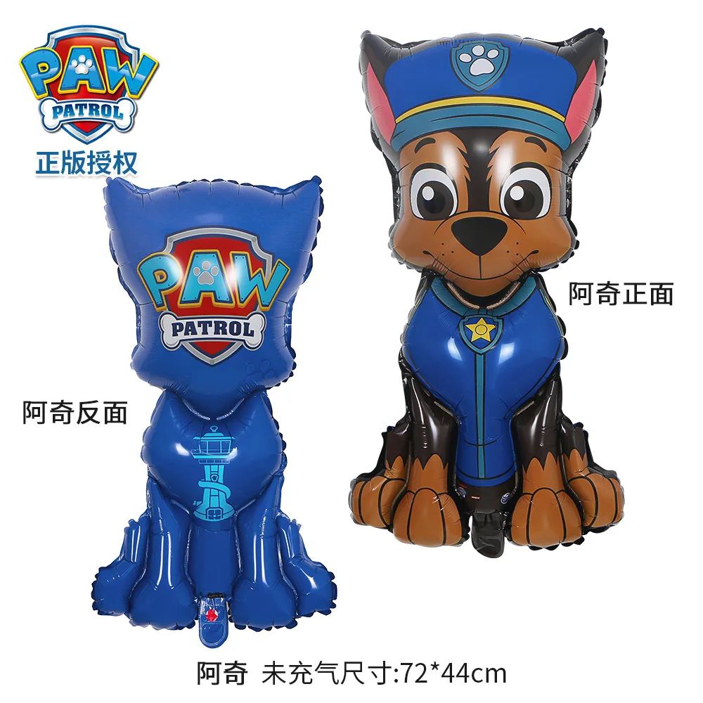 8pcs PAW Patrol Birthday Ballo - đánh giá và giá Event Supplies